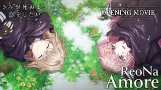 I Want to Love You Till Your Dying Day opening official YouTube thumbnail