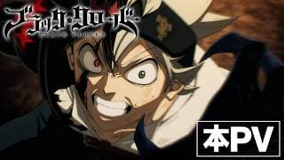 Black Clover Season 2 official trailer thumbnail