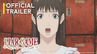 LIAR GAME official trailer thumbnail
