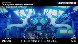 The Ghost in the Shell ending official YouTube thumbnail