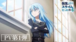 That Time I Got Reincarnated as a Slime Season 4 official trailer thumbnail