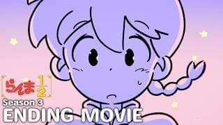 Ranma ½ (2024) Season 3 ending official YouTube thumbnail
