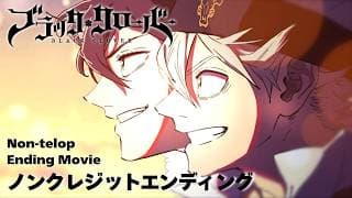 Yellow Brick Road · Black Clover Season 2 official YouTube thumbnail
